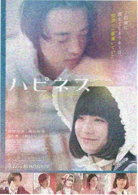 星空无痕MV百度云资源