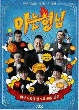星空无痕MV夏日限定