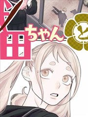 星空无痕MV老歌新唱