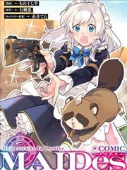 星空无痕MV经典台词